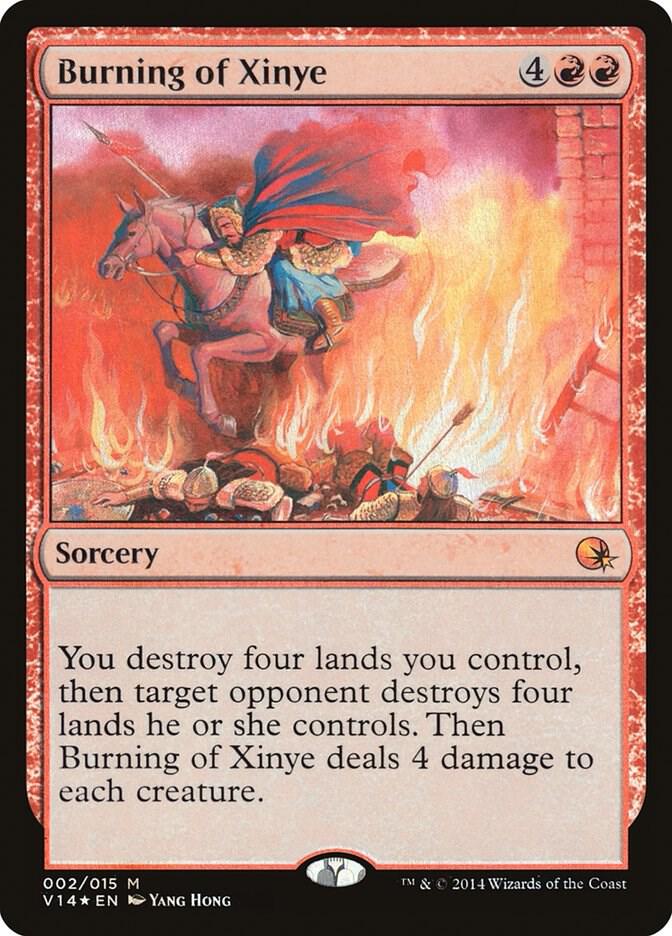 Burning of Xinye [From the Vault: Annihilation] 2