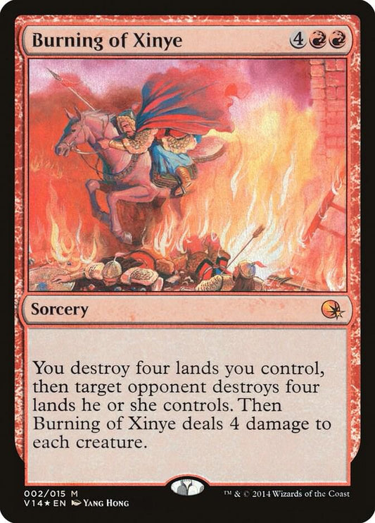 Burning of Xinye [From the Vault: Annihilation] 2
