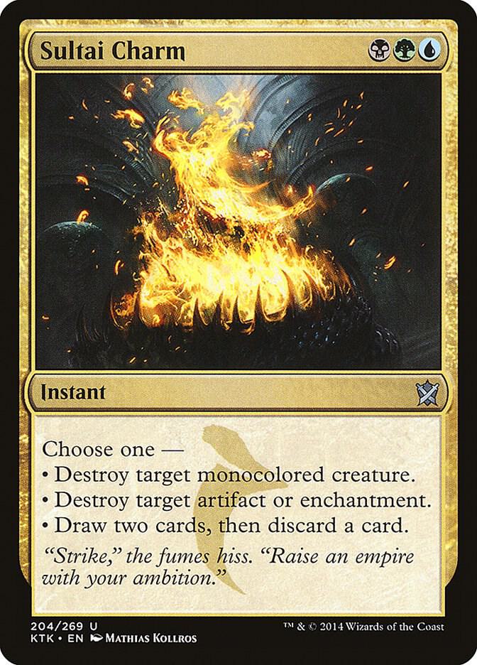 Sultai Charm [Khans of Tarkir] 204