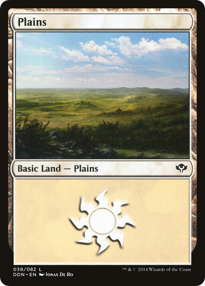 Plains (038) [Duel Decks: Speed vs. Cunning] 38