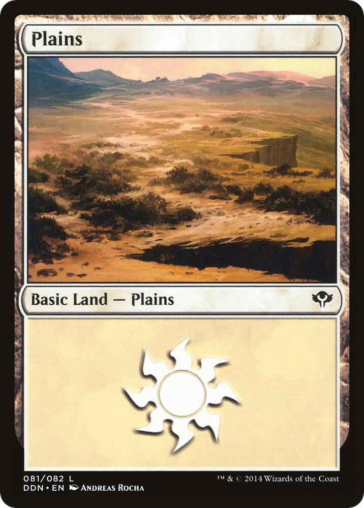 Plains (081) [Duel Decks: Speed vs. Cunning] 81