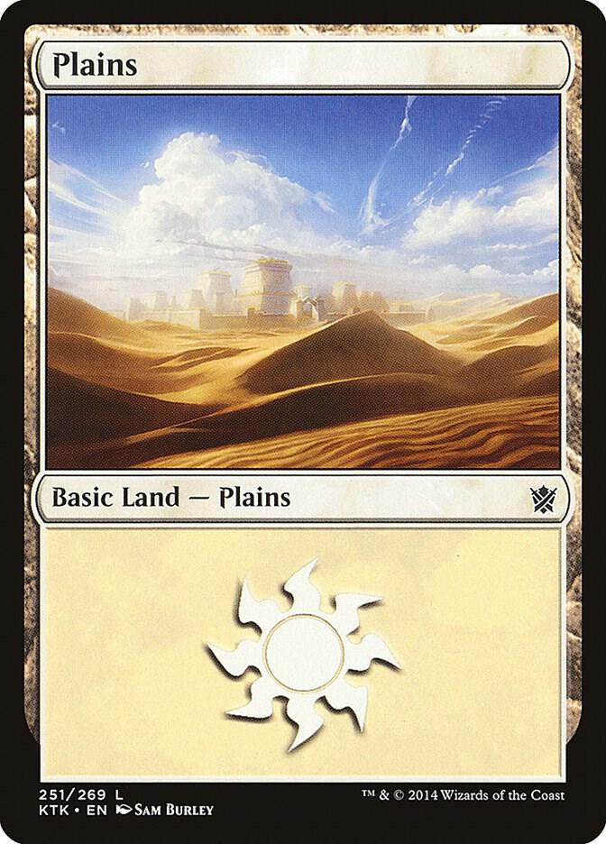 Plains (251) [Khans of Tarkir] 251