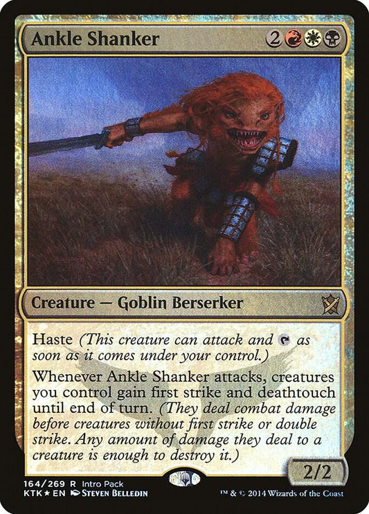 Ankle Shanker [Unique and Miscellaneous Promos] 164