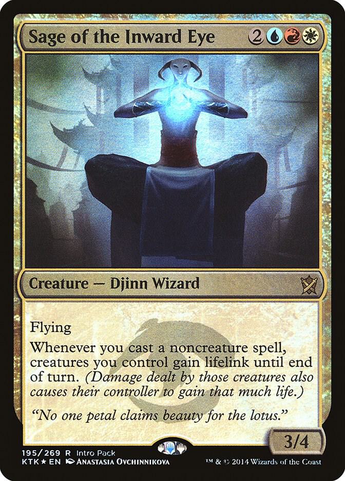 Sage of the Inward Eye [Unique and Miscellaneous Promos] 195