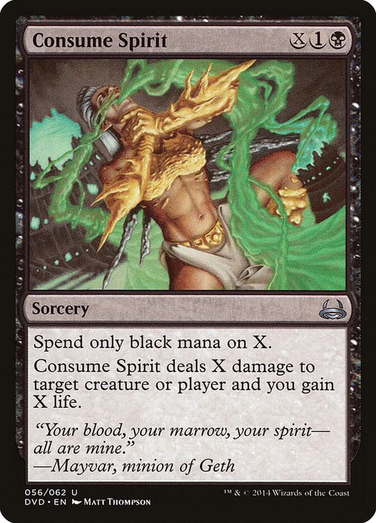 Consume Spirit [Duel Decks: Anthology] 56