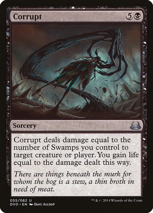 Corrupt (DVD) [Duel Decks: Anthology] 55