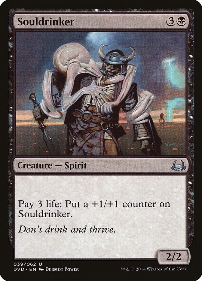 Souldrinker [Duel Decks: Anthology] 39