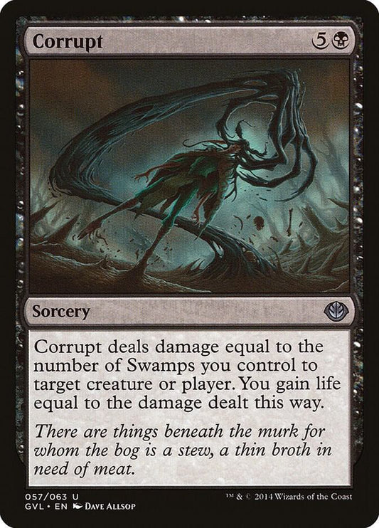 Corrupt (GVL) [Duel Decks: Anthology] 57