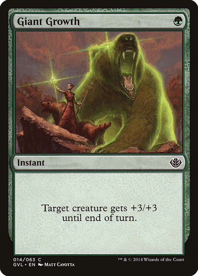 Giant Growth (GVL) [Duel Decks: Anthology] 14