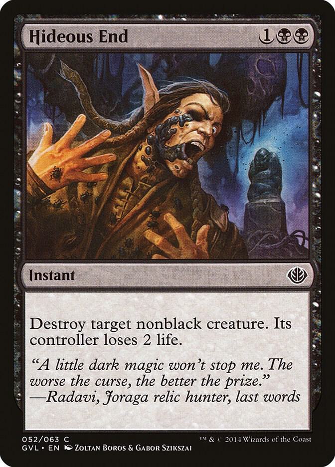 Hideous End [Duel Decks: Anthology] 52
