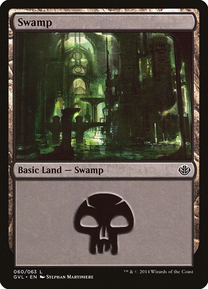 Swamp (060) (GVL) [Duel Decks: Anthology] 60
