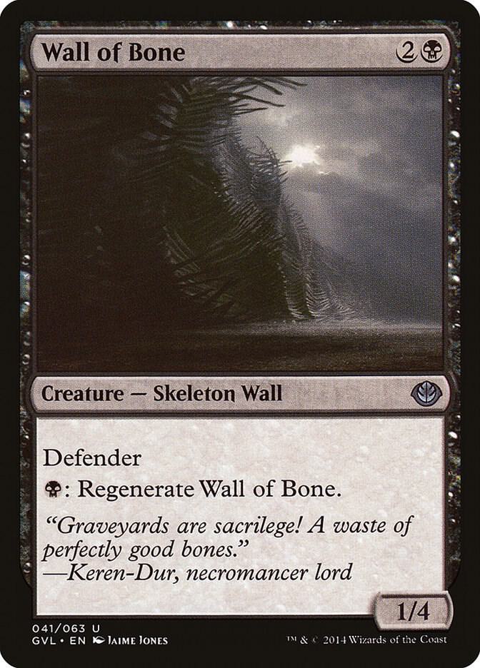 Wall of Bone [Duel Decks: Anthology] 41