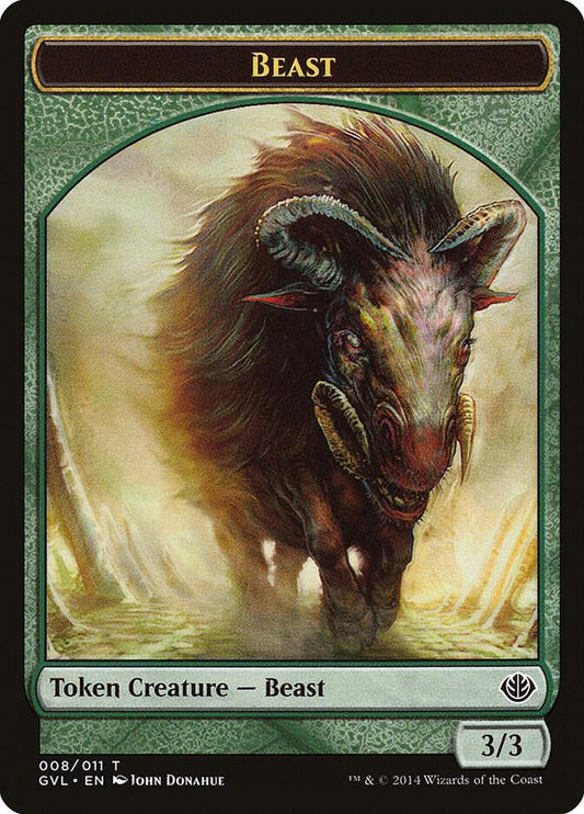 Beast Token (008) [Duel Decks: Anthology] 8