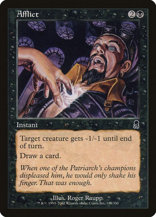 Afflict [Odyssey] 115