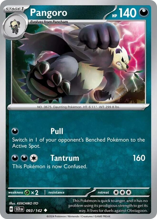 Pangoro - 93/142 Stellar Crown