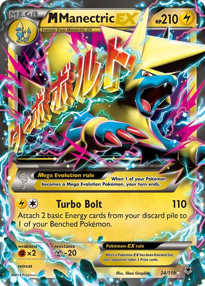 M Manectric EX [XY - Phantom Forces] 24/119