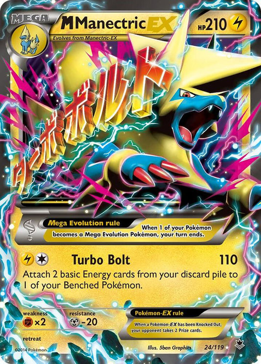 M Manectric EX [XY - Phantom Forces] 24/119