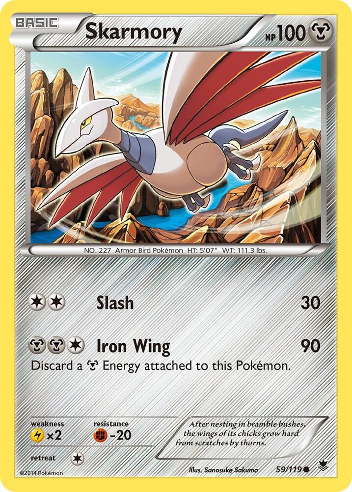 Skarmory [XY - Phantom Forces] 59/119