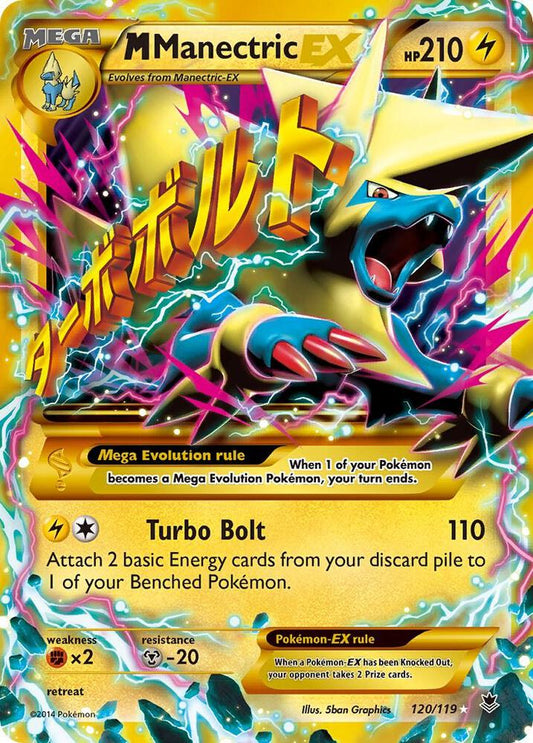 M Manectric EX (120 Secret Rare) [XY - Phantom Forces] 120/119