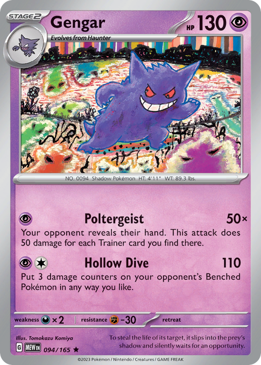 Gengar - 94/165 151