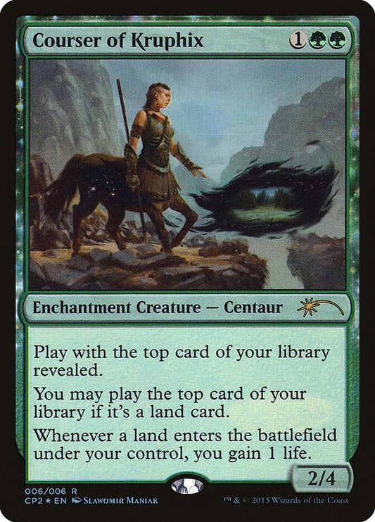Courser of Kruphix [Unique and Miscellaneous Promos] 6