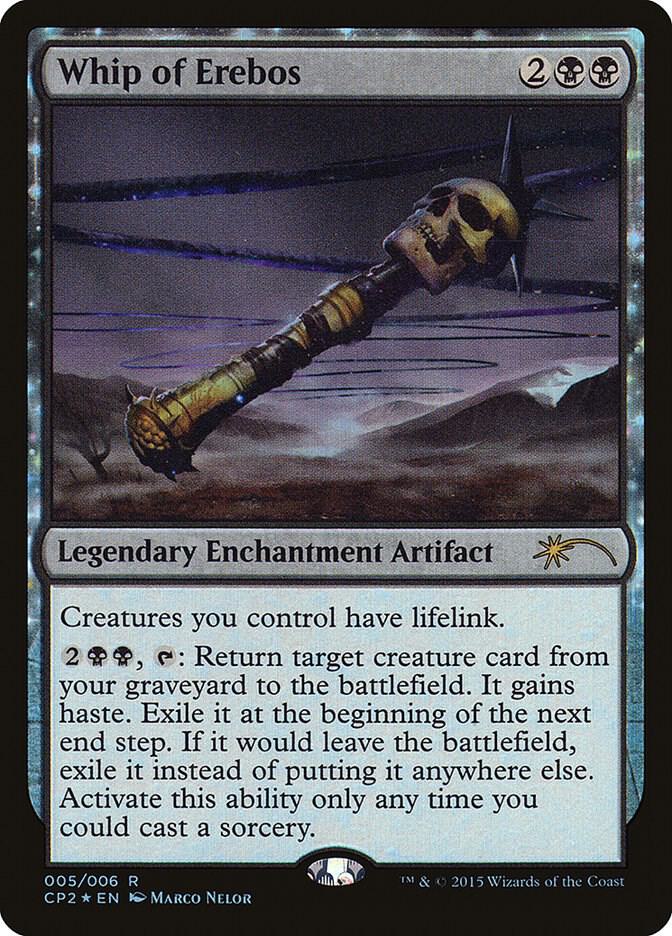 Whip of Erebos [Unique and Miscellaneous Promos] 5