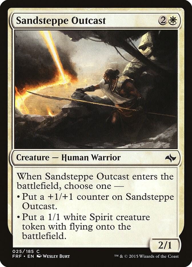 Sandsteppe Outcast [Fate Reforged] 25