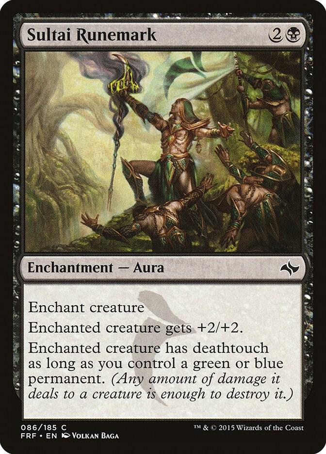 Sultai Runemark [Fate Reforged] 86