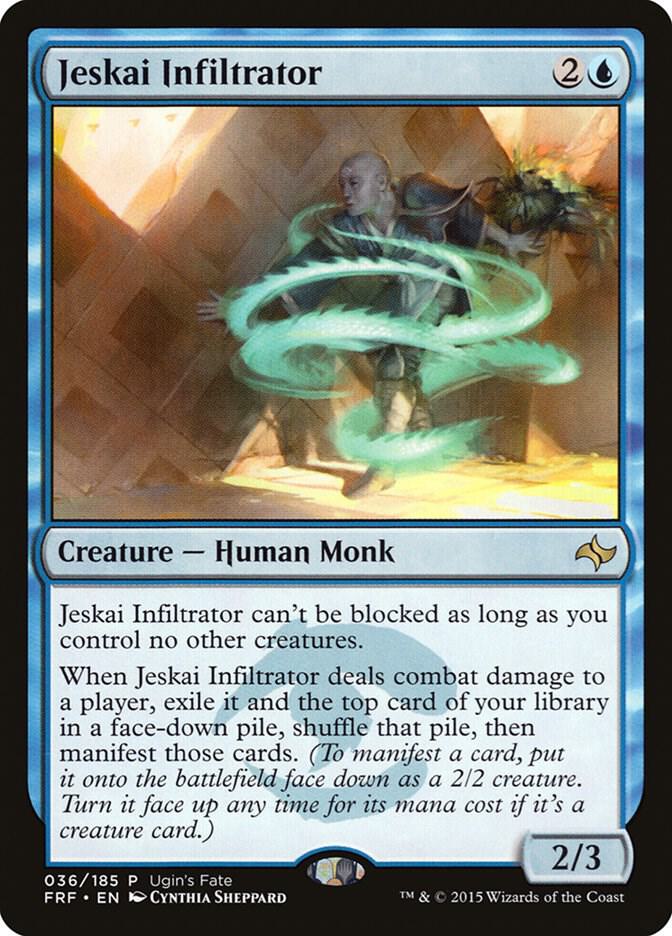 Jeskai Infiltrator [Ugin's Fate Promos] 36
