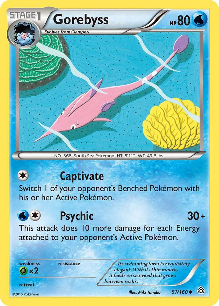 Gorebyss [XY - Primal Clash] 51/160