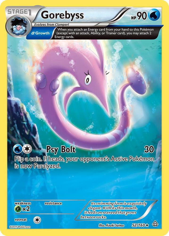 Gorebyss (Alpha) [XY - Primal Clash] 52/160