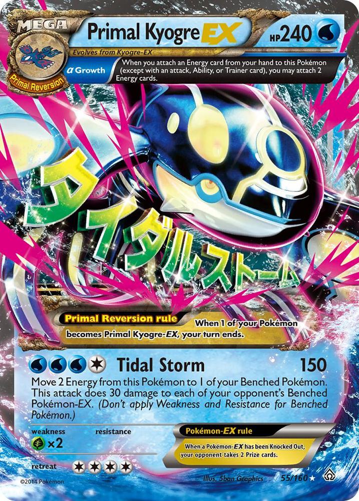 Primal Kyogre EX (Alpha) [XY - Primal Clash] 55/160