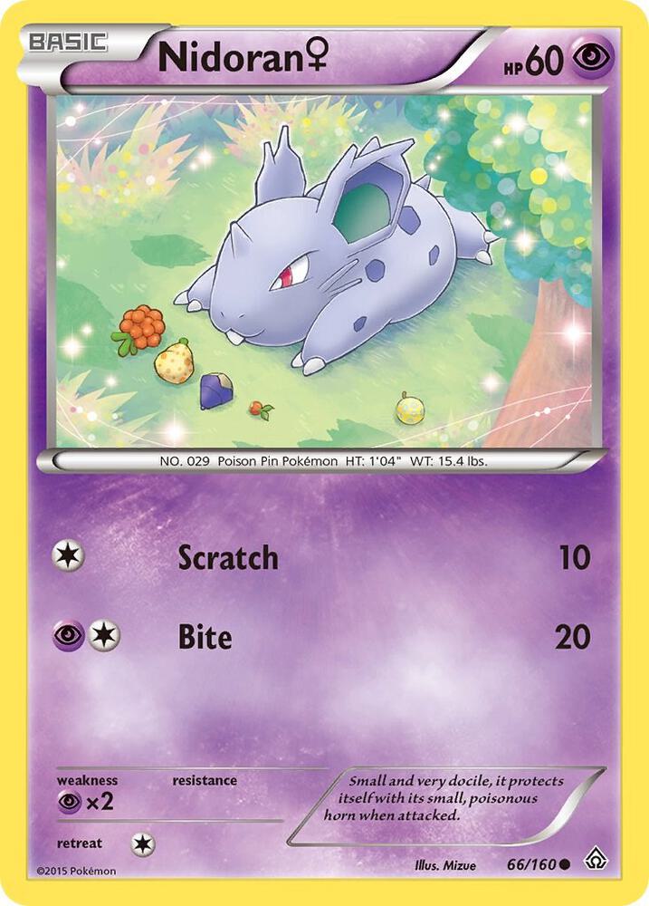 Nidoran (F) [XY - Primal Clash] 66/160
