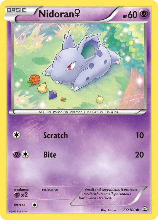 Nidoran (F) [XY - Primal Clash] 66/160