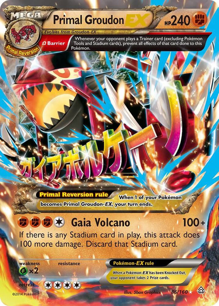Primal Groudon EX (Omega) [XY - Primal Clash] 86/160