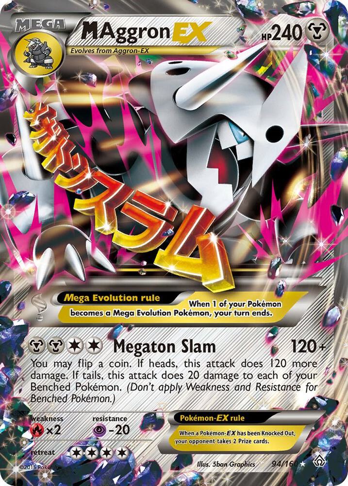 M Aggron EX [XY - Primal Clash] 94/160
