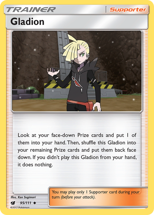 Gladion - 95/111 Crimson Invasion