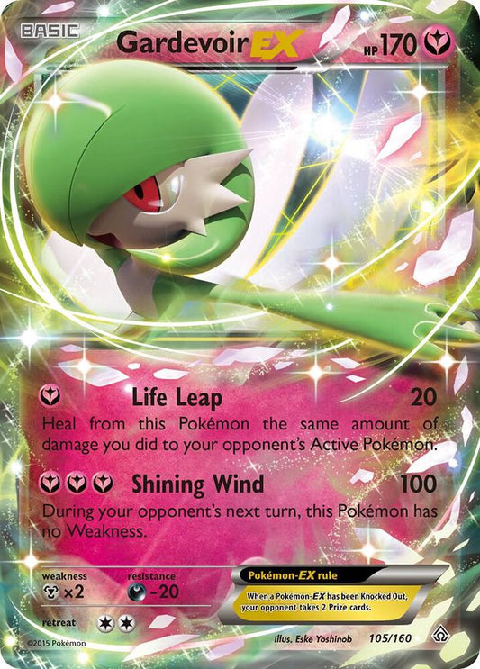 Gardevoir EX [XY - Primal Clash] 105/160