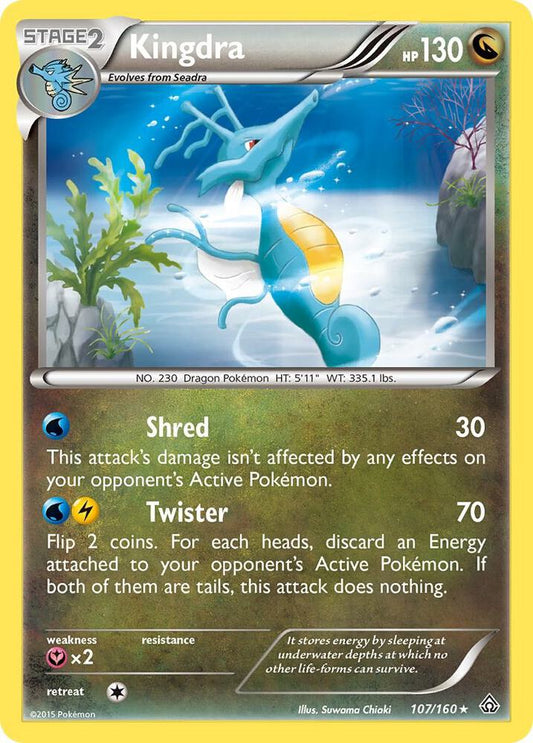 Kingdra [XY - Primal Clash] 107/160