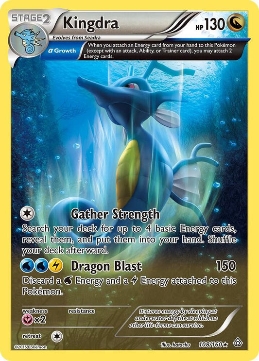 Kingdra (Alpha) [XY - Primal Clash] 108/160