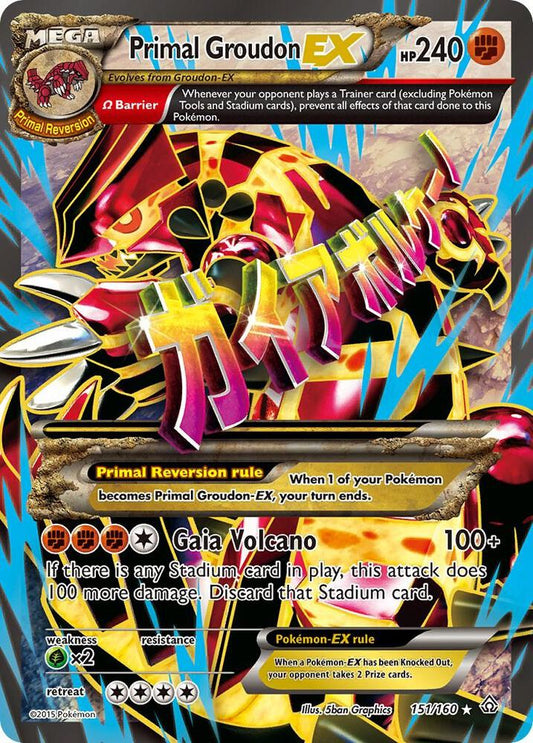 Primal Groudon EX (Omega - 151 Full Art) [XY - Primal Clash] 151/160