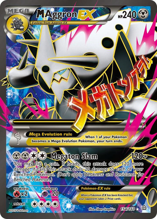 M Aggron EX (154 Full Art) [XY - Primal Clash] 154/160