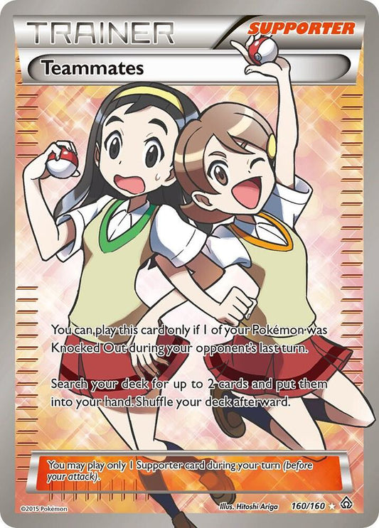 Teammates (160 Full Art) [XY - Primal Clash] 160/160