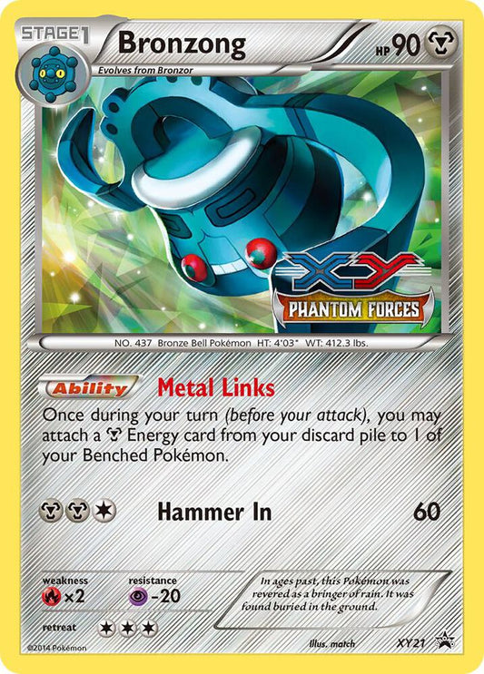 Bronzong - XY21 (Prerelease) [XY Promos] XY21