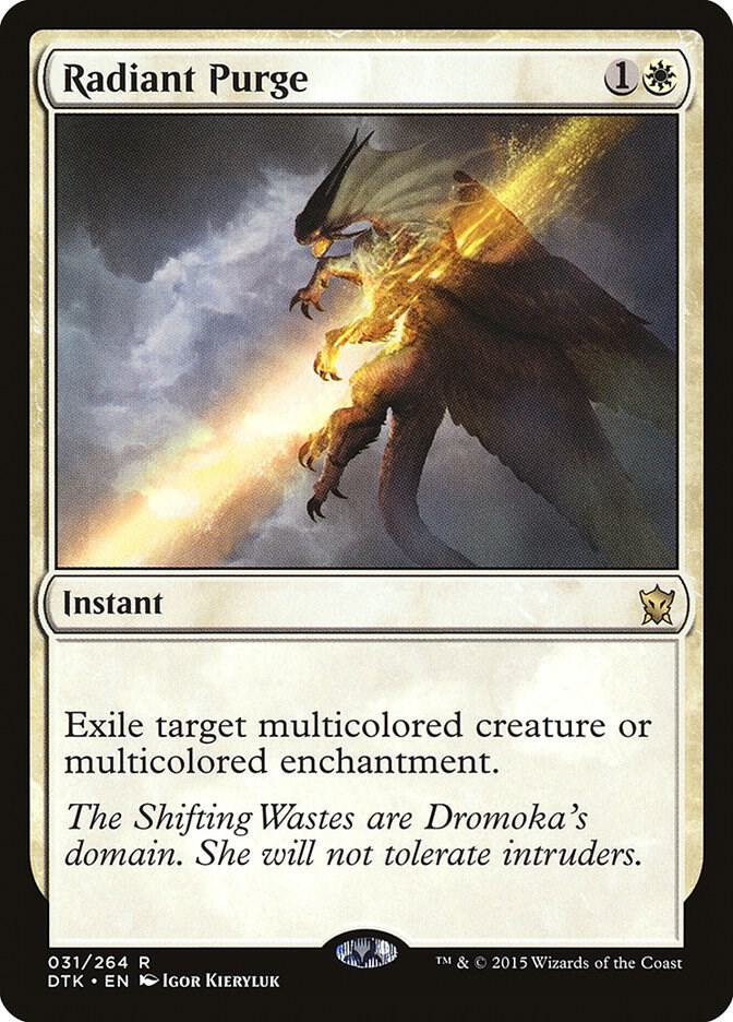 Radiant Purge [Dragons of Tarkir] 31