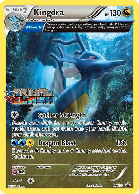 Kingdra - XY39 (Prerelease) [XY Promos] XY39