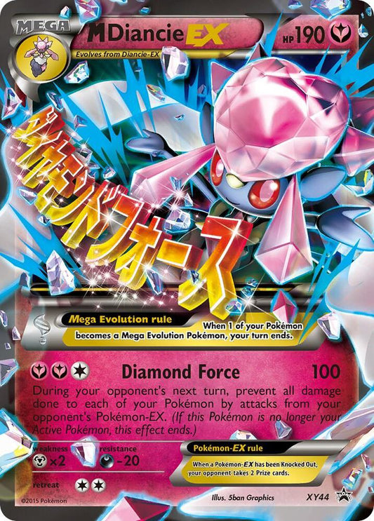 M Diancie EX - XY44 [XY Promos] XY44