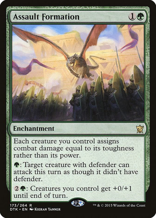 Assault Formation [Dragons of Tarkir] 173