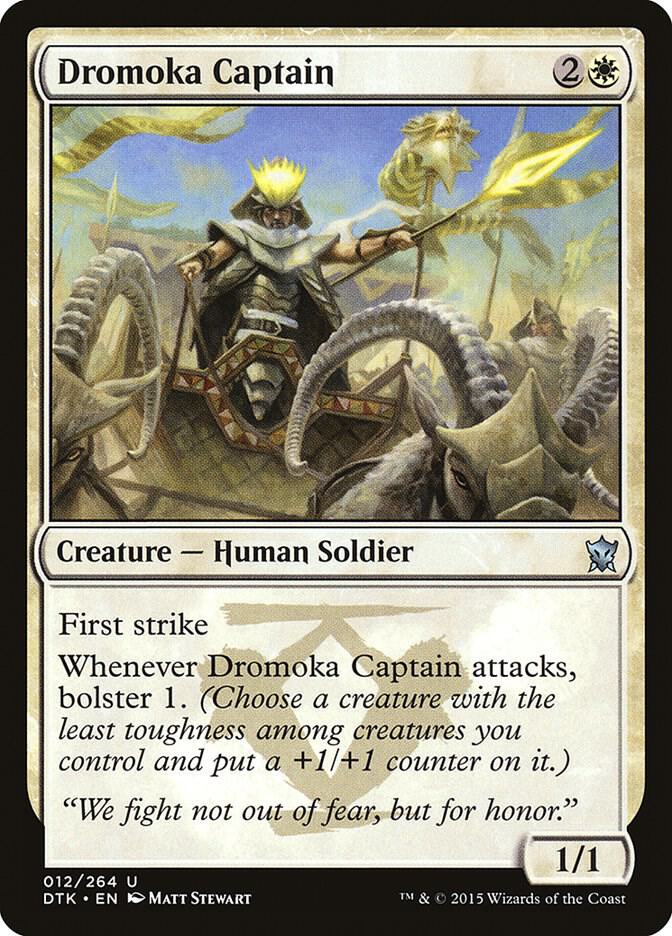 Dromoka Captain [Dragons of Tarkir] 12