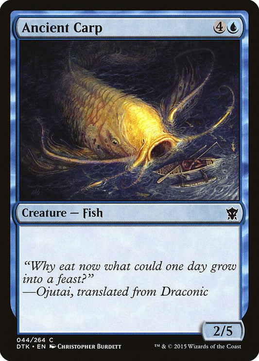 Ancient Carp [Dragons of Tarkir] 44